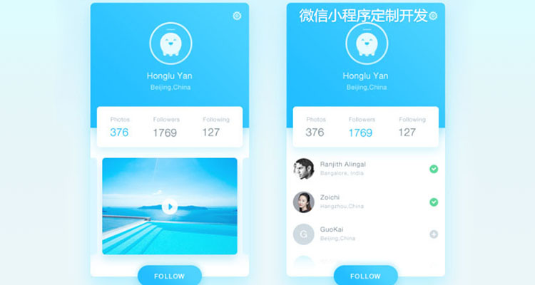 <b>小(xiǎo)程序常見(jiàn)的(d♥♠e)盈利模式，你(nǐ)知(zhī)道(dà÷∞₽>o)多(duō)少(shǎo)？</b>